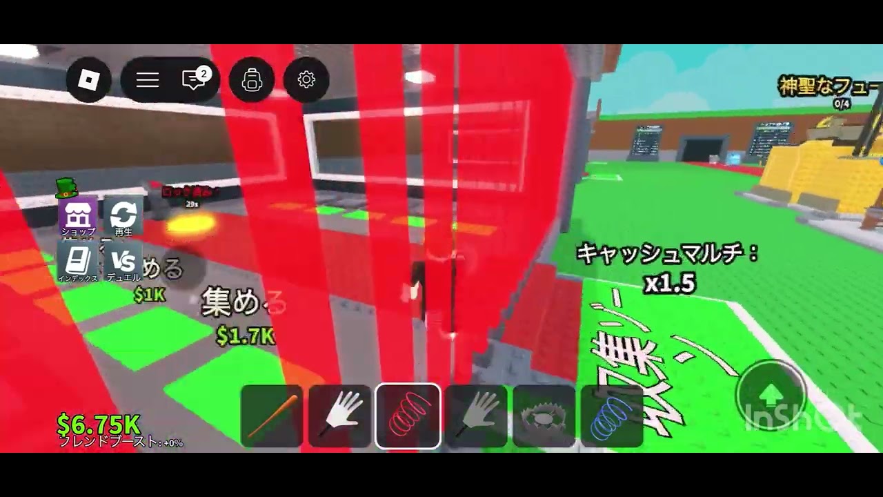 ブレインロットやってみた！！part1