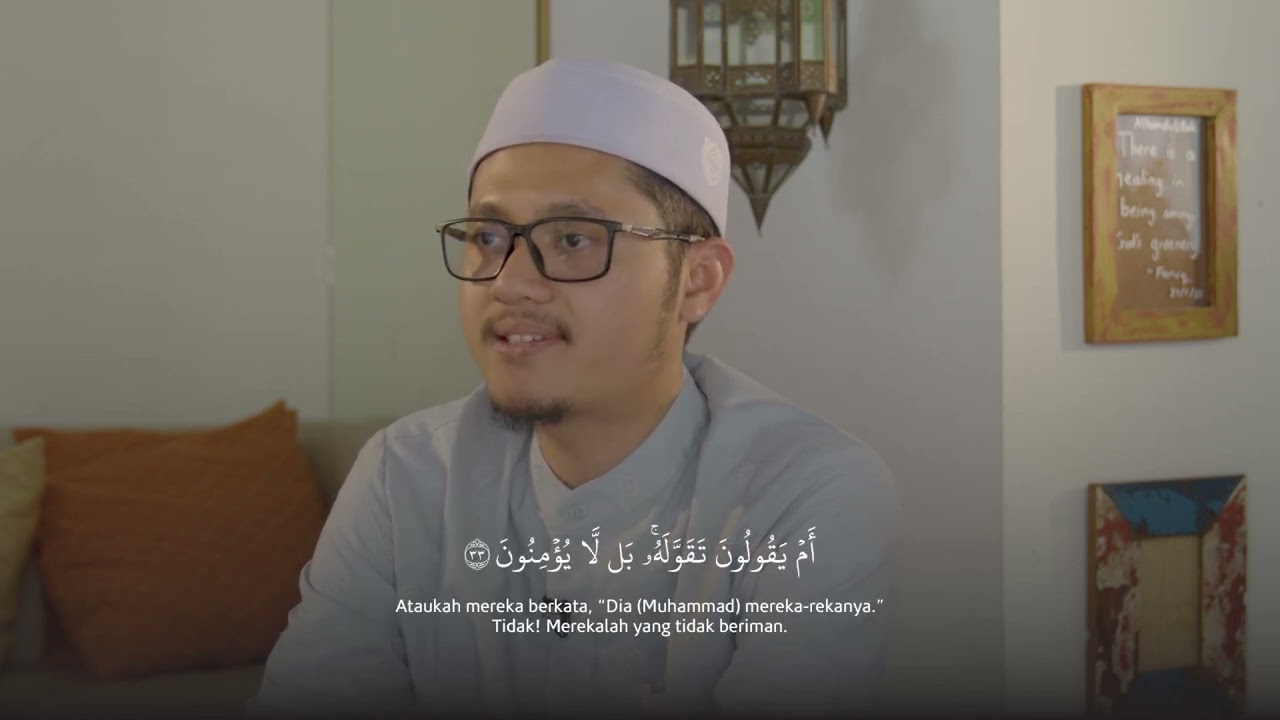 Juz 27 - Muhammad Luthfi