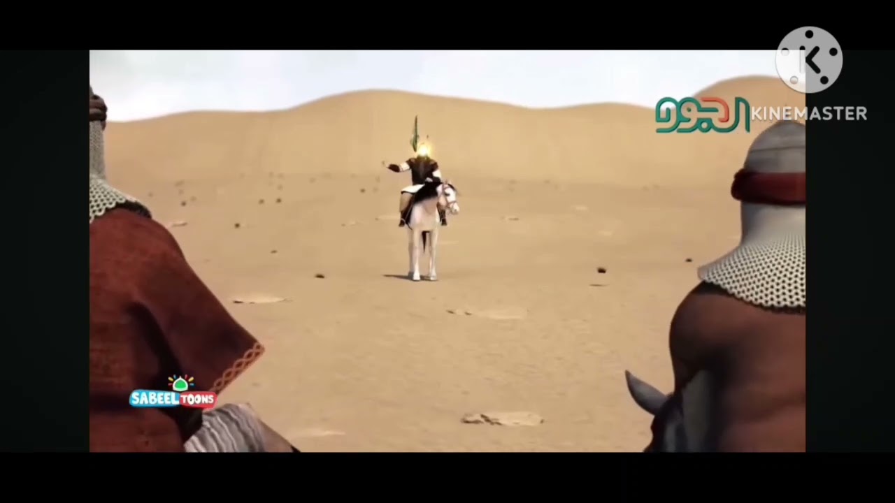 Sardare furat [ Hazrat Abbas ka waqia❤️❤️] Animated of movie of hazrat abbas (as) SARFUDDIN ANSARI