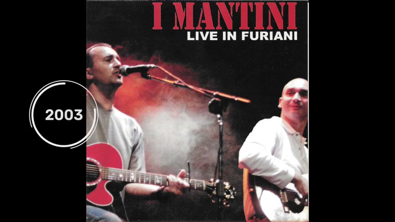 I Mantini - 07 - A Merria (2003)