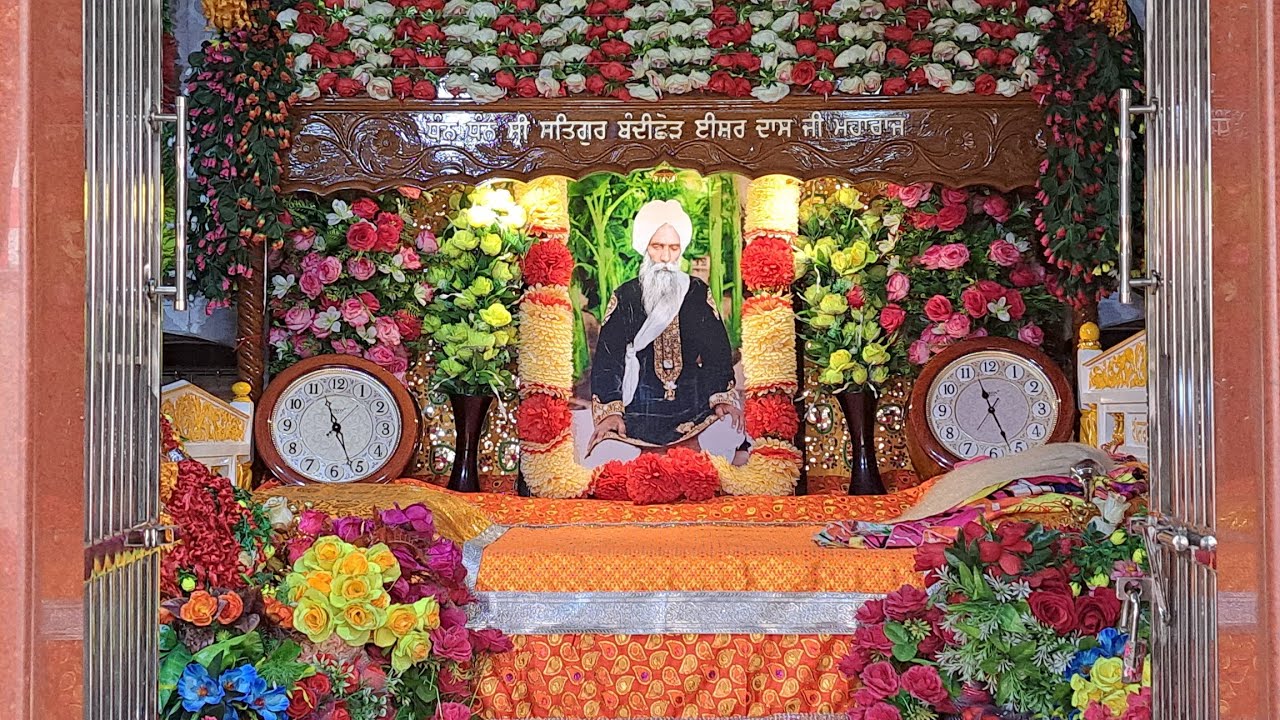 sunday weekly satsang @ dera prempura 08/10/2023