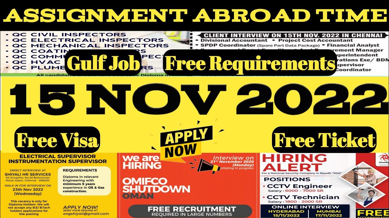 Assignment abroad times today | Abroad times newspaper today | Gulf Job Vacancy today 2022