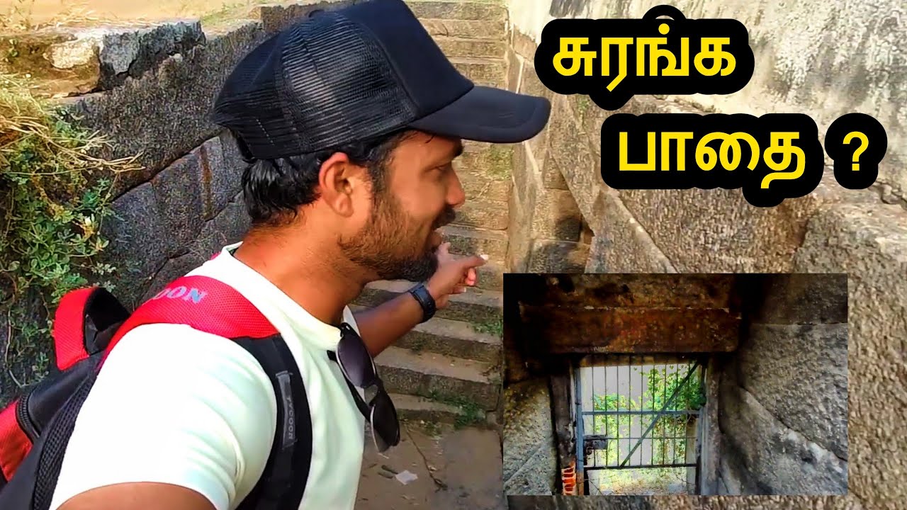 453 YEARS OLD HISTORICAL VELLORE  FORT | TAMIL VLOG |