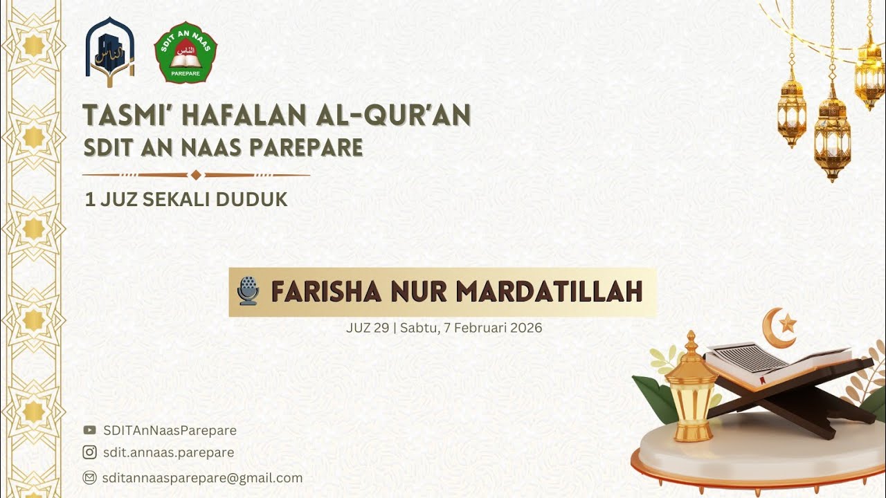 Tasmi' Hafalan Al-Qur'an 1 Juz Sekali Duduk | SDIT An Naas | 7-2-2026