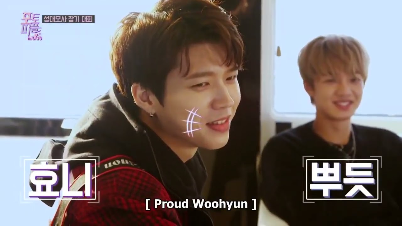 Photo People in Tokyo