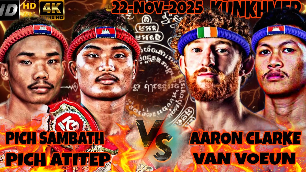 PICH SAMBATH🇰🇭🆚 🇨🇮AARON CLARKE , PICH ATITEP🇰🇭🆚🇰🇭VAN VOEUN&hellip; 22-NOV-2025 #usa #australia #sports 