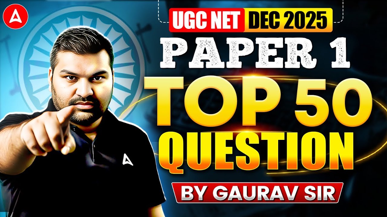 UGC NET Paper 1 | UGC NET Paper 1 PYQ's | UGC NET Paper 1 Previous Year Questions By Gaurav Sir