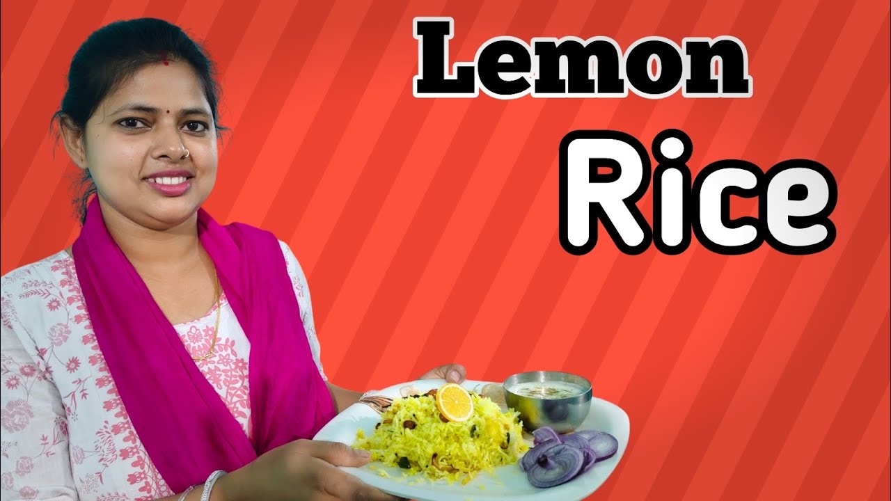 Super टेस्टी Lemon Rice। Resturant Style AT home 