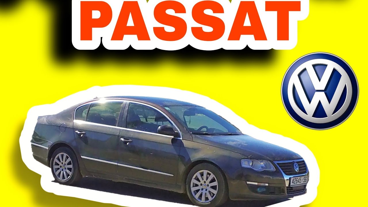 بلاما تشري باسات قبل ماتشوف هاد الفيديو(موطورCC BOSCH) باسات الجيل السادسPASSAT B6 2009/2014🇩🇪