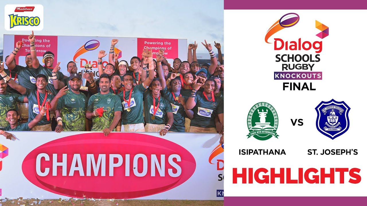 HIGHLIGHTS - Isipathana College vs St. Joseph's College - President's Trophy Final 2022