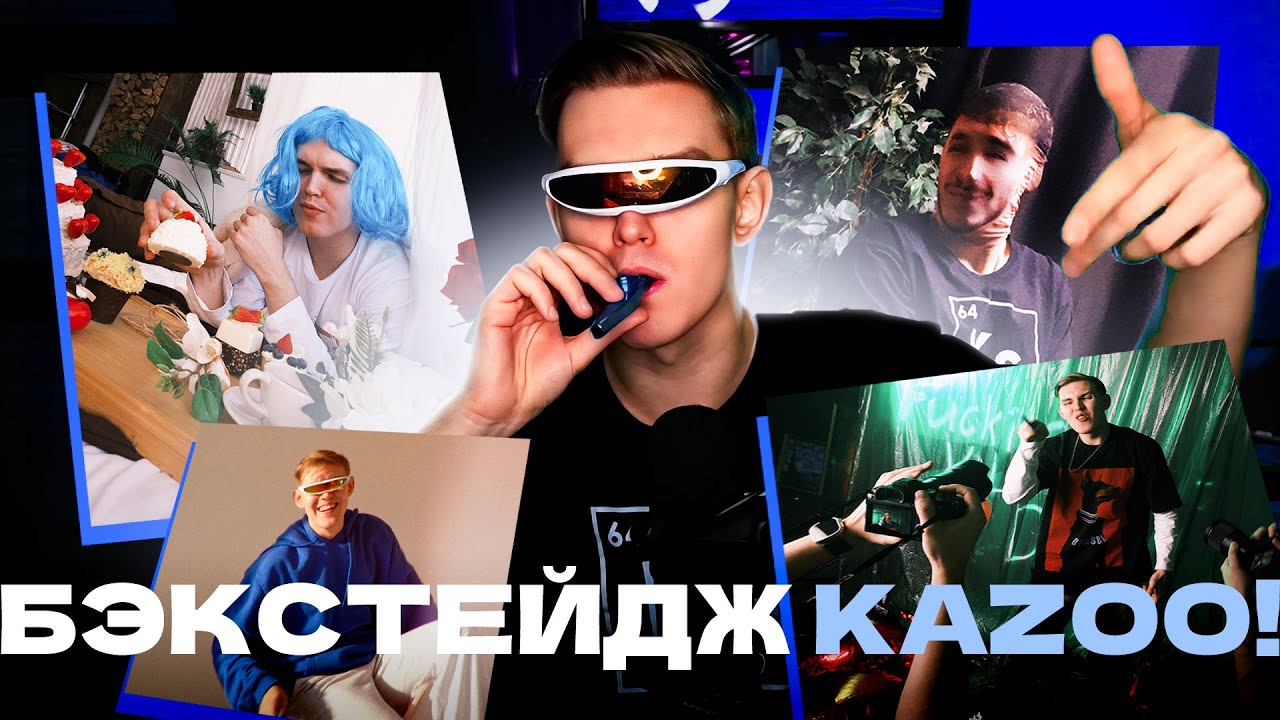 КАК СОЗДАВАЛСЯ ДИСС 