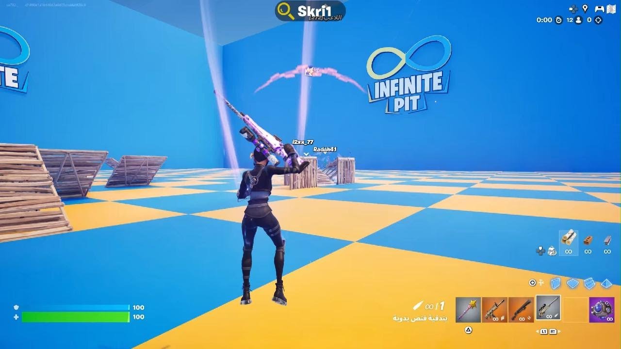 نورت الفيديو ❤️😊