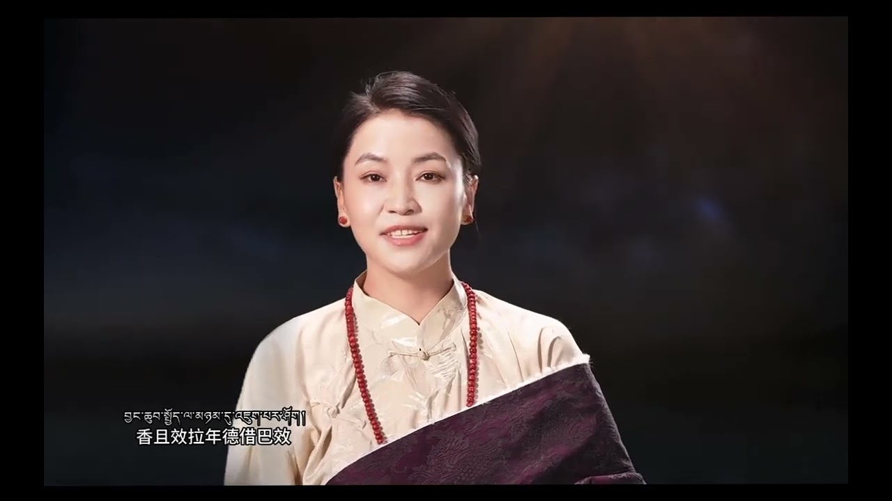ཚེ་རབས་རྗེས་འཛིན་གྱི་གསོལ་འདེབས།