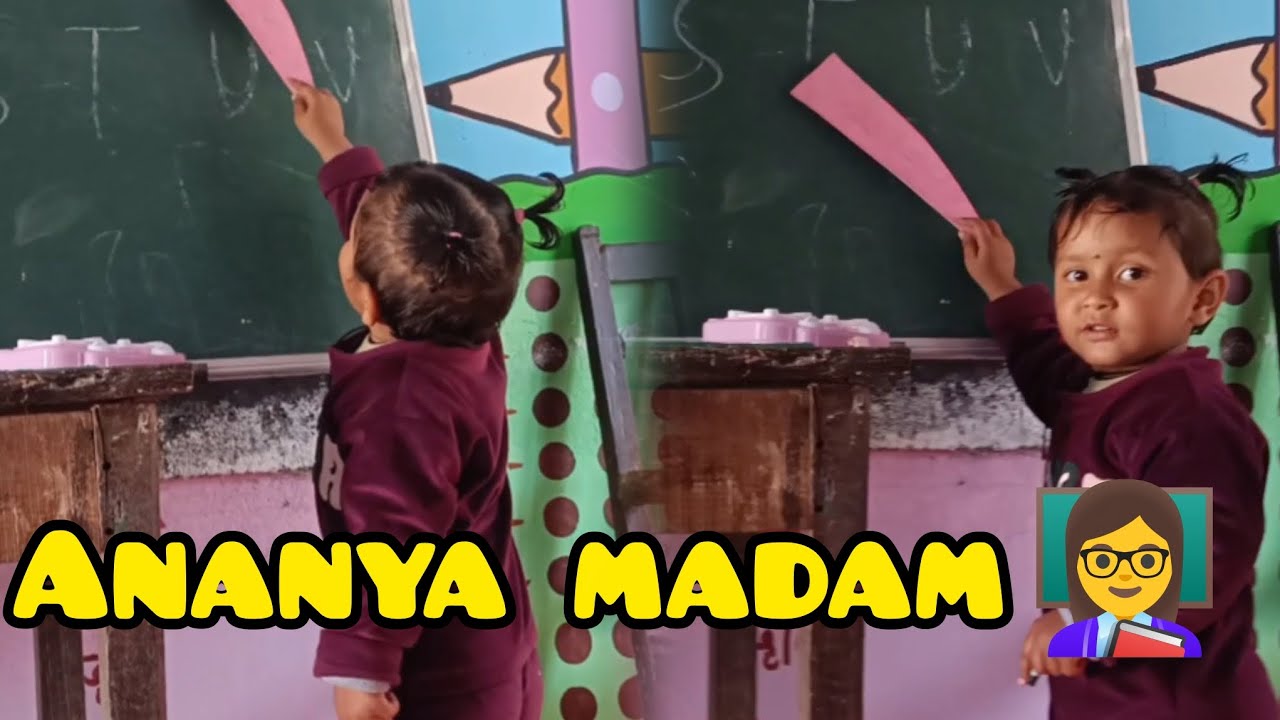 आज बिटिया रानी मेरी मैडम बन गयी 👩‍🏫‍👩‍🏫‍ #vlog #phadilifestyle @SoniRawat91 