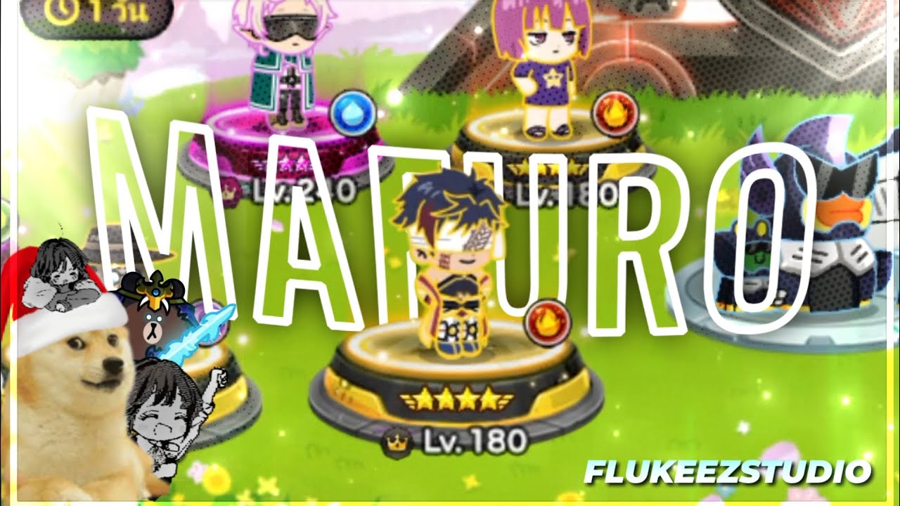 รีวิว จิ๋นซีฮ่องเต้ Lv.180 Max ราชาไม่อ่อน [ฉบับโนวเสียงพากย์] | Line rangers 