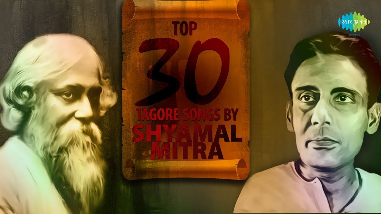 Top 30 Tagore Songs By Shyamal Mitra | Marubijayer Ketan Urao | Sukhhin Nishidin | Nayan Sarasi Keno