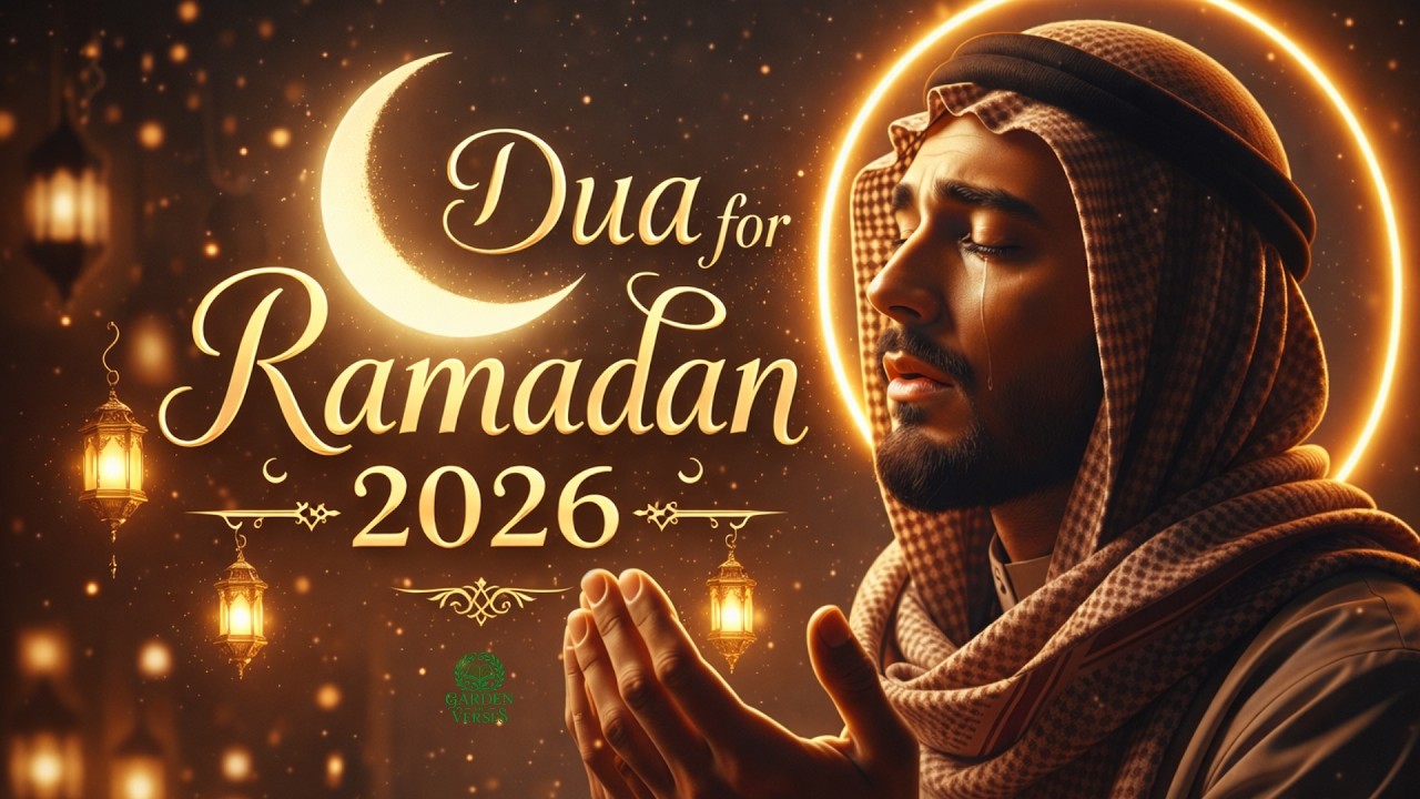 BEST Ramadan Night Duas 🌙 Powerful Quran for Calmness, Mercy & Spiritual Healing