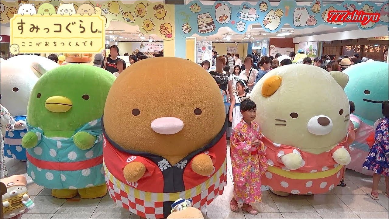 【すみっコぐらし】サンエックスキャラパーク☆すみっこぐらし音頭♪５周年記念盆踊りダンスショー★キディランド大阪梅田・阪急三番街・阪急梅田駅 San-X Sumikko-gurashi 2017