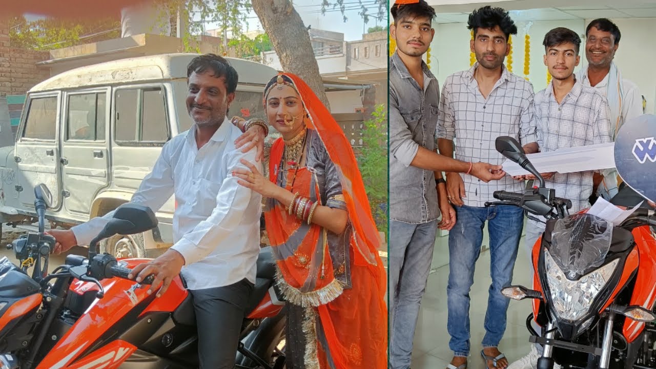 my new bike gift vlog57#mamtavlogs #villagelife #vlog
