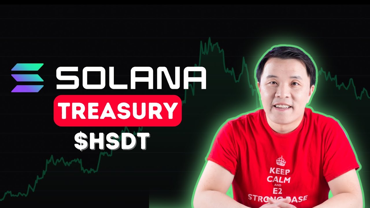 Казначейство Соланы | $HSDT Helius может стать платформой для роста розничной торговли и молниено...