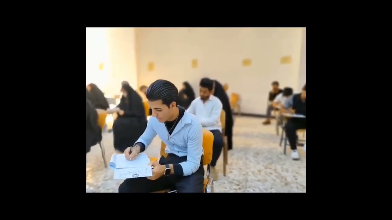 مقتطفات من الامتحانات النهائية لكلية التربية الأساسية.