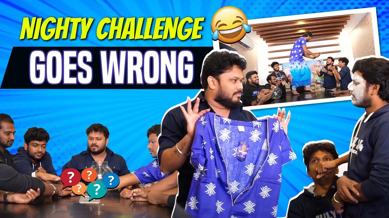 என்னது ஜட்டி போட்டு Office-ல சுத்தணுமா ? 😱🤣💥| Vj Siddhu Vlogs