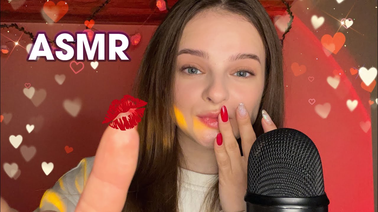 АСМР ПОЦІЛУНКИ💋 ASMR KISSES (асмр для сну, асмр звуки рота)