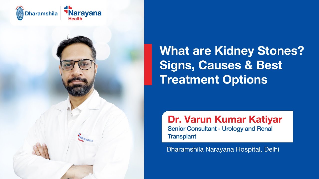 Kidney Stones Explained: Symptoms, Causes and Treatment