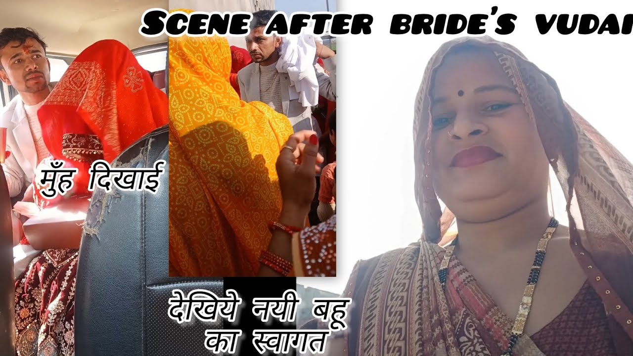 Nayi bahu ka swagat🥳....#viral #viralvideo #celebration #welcome #