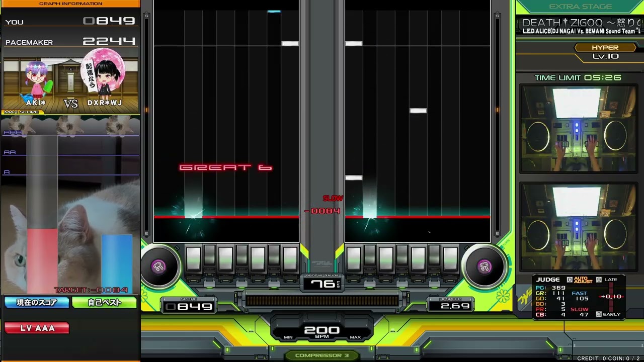 [beatmania IIDX 33 Sparkle Shower] DEATH†ZIGOQ〜怒りの高速爆走野郎〜 DPH EXH