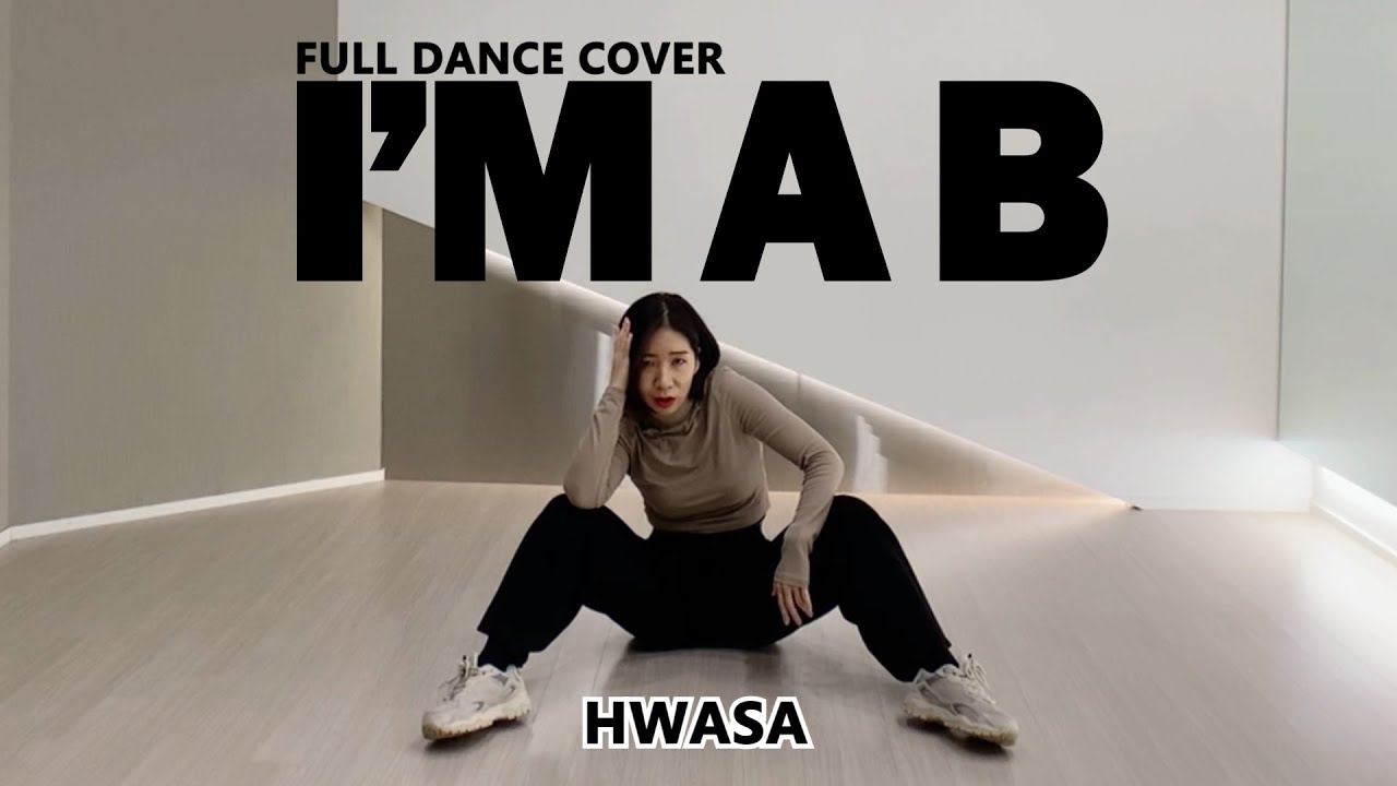 화사 (Hwa Sa) 