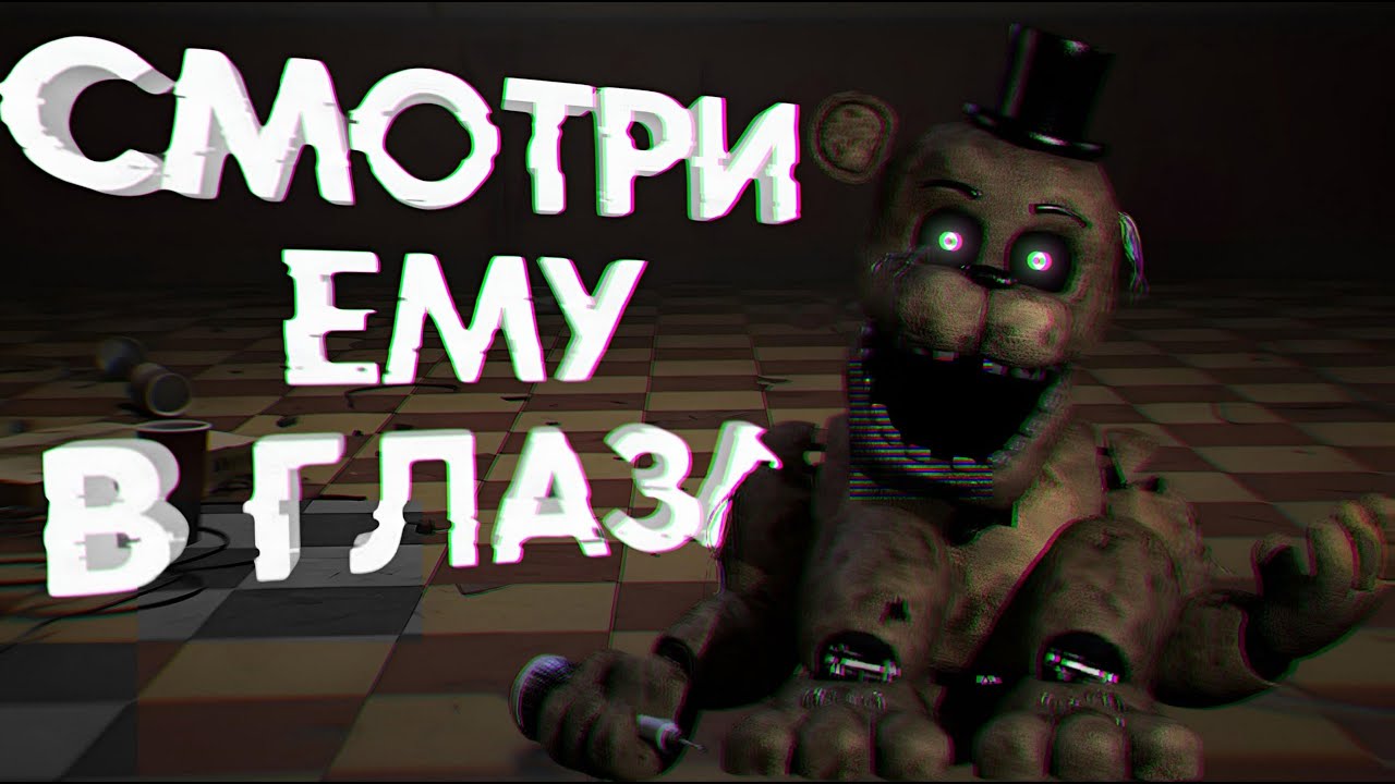 Это не тот финал который мы ждали... | Roblox Eternal Nights