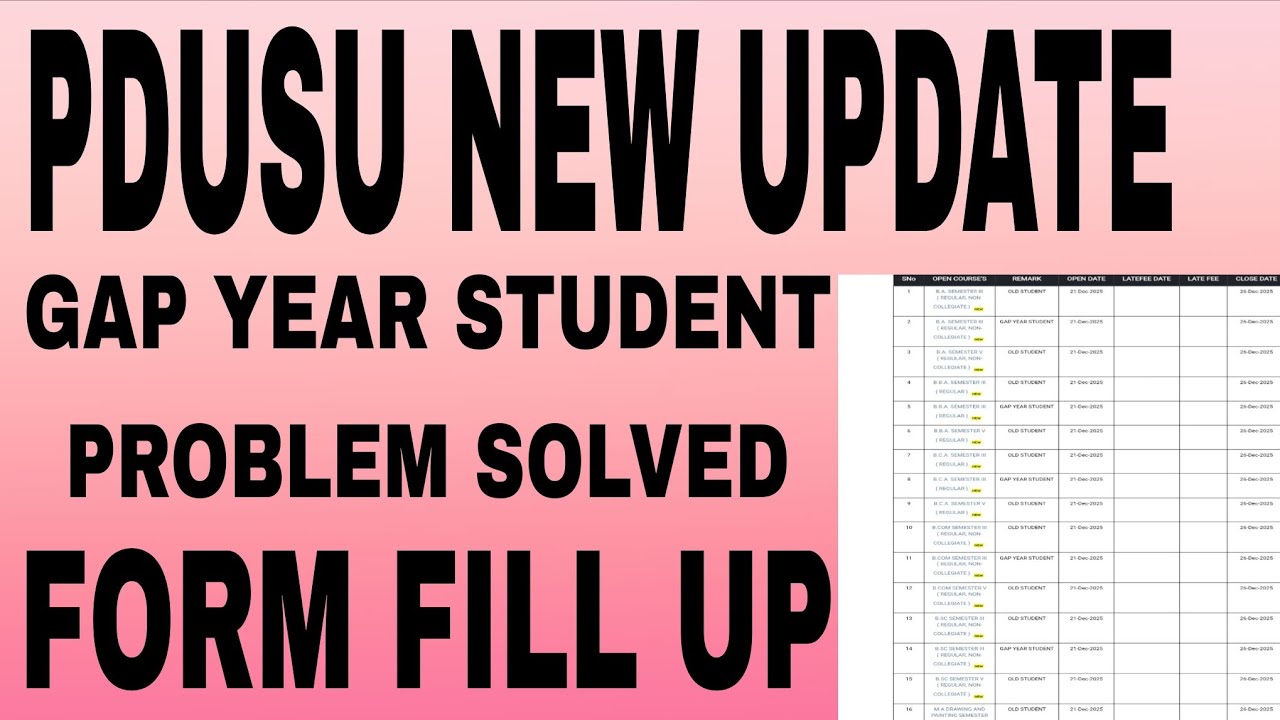Pdusu Gap year student new option available in exam form shekhawati university gap year student form