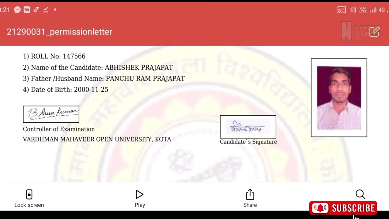 RSCIT Exam Admit Card 16 July  2023 जारी RSCIT Exam admit card Download