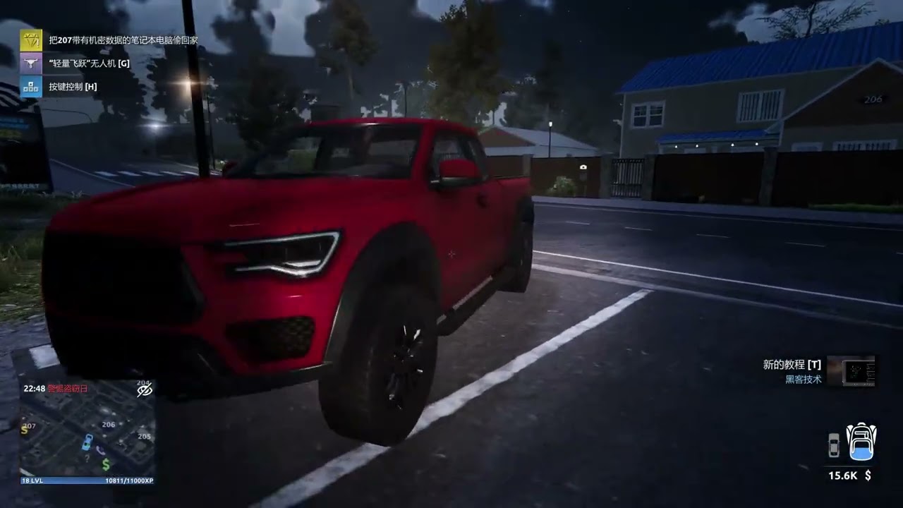 小偷模拟器2：为了偷一辆跑车，差点被车库门拉扯了 #单机游戏 #游戏解说 #游戏日常  #小偷模拟器2