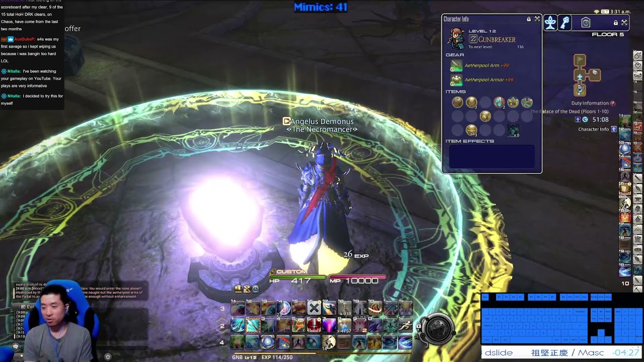 How to: PoTD Solo on GNB - Floors 1-120 - 