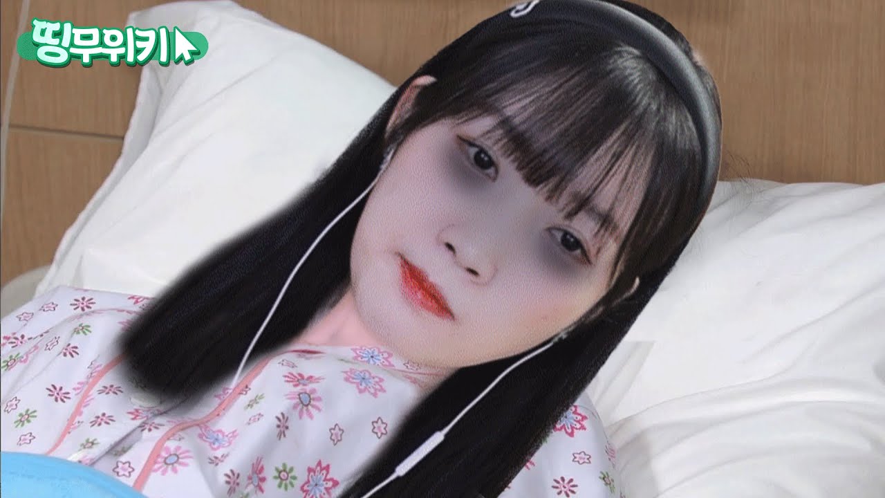 [띵무위키] 서넹병