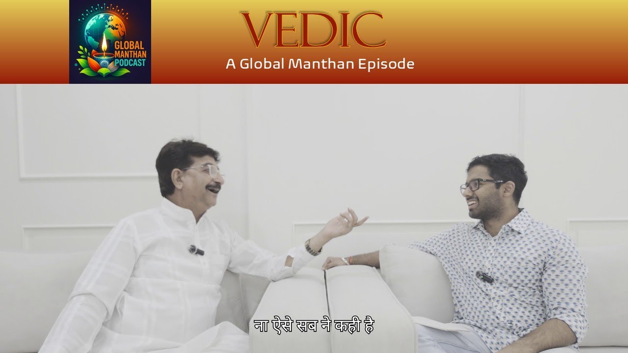 💫 भाग्य लिखता है ज़िंदगी? या कर्म? जानिये Global Manthan Podcast के Episode 5 