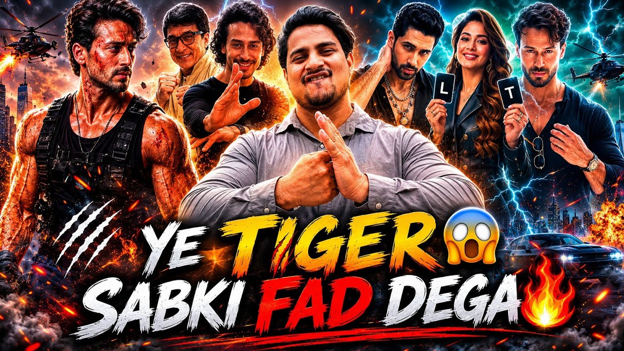 Tiger Shroff Upcoming Movies Shocking Updates | Lag Ja Gale MOVIE Latest Update #tigershroff 