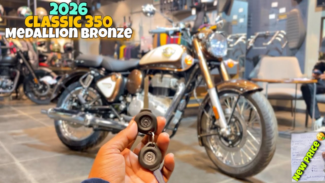2026 Royal Enfield Classic 350 Medallion Bronze  OnRoad Price : Most Beautiful Color?