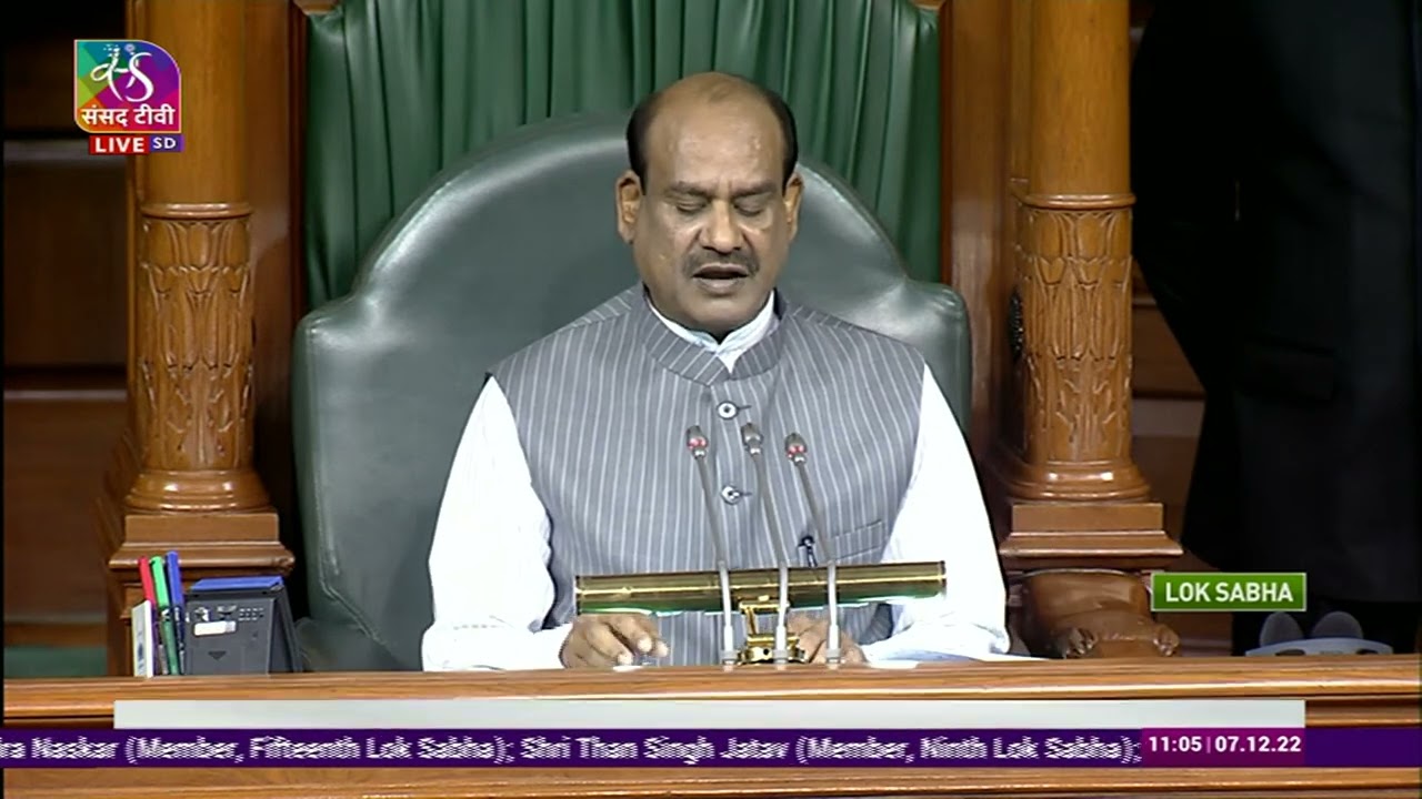 Obituary References made by Lok Sabha Speaker | 07 December, 2022