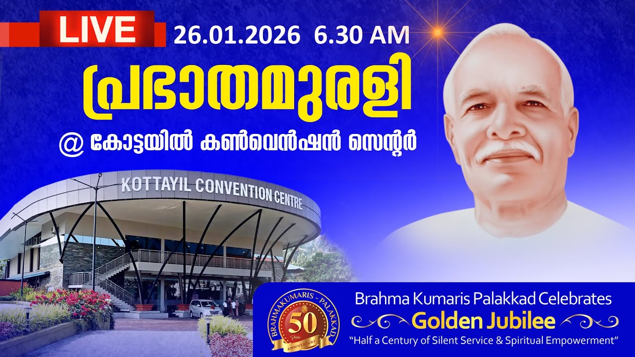 26.01.2026 Malayalam Murli Live | Brahma Kumaris Satsang @ Shivajyothibhavan Palakkad | BK Keralam