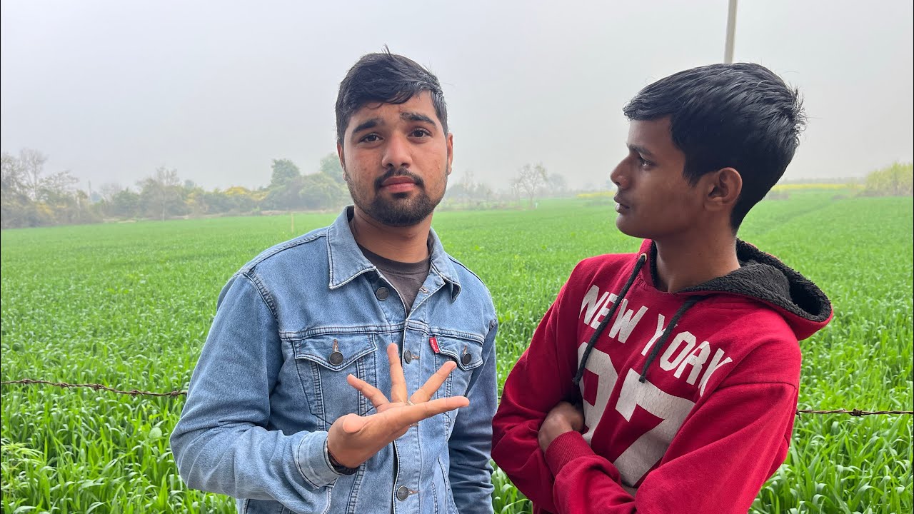 Kuch Important Baaten 🤨