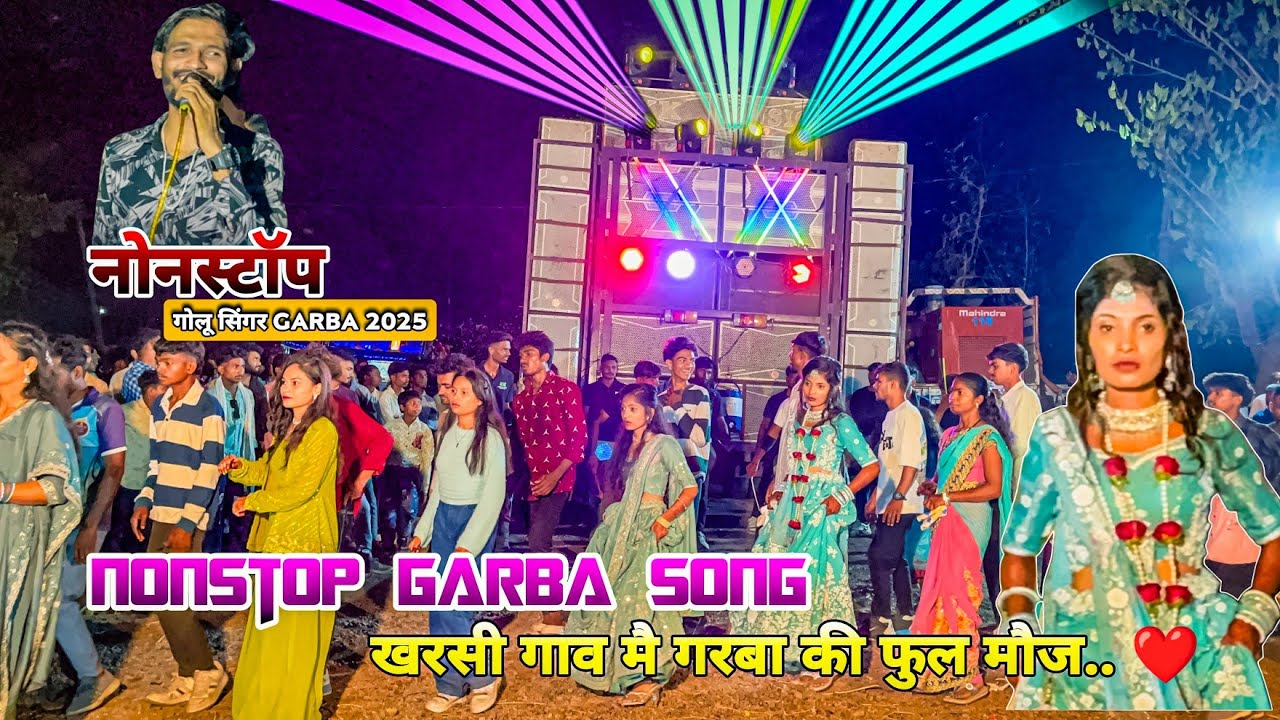 Kk Musical Band At Kharsi 29-04-2025 |😍 Nonstop Garba Song 2025 | Golu singer Love Garba 2025