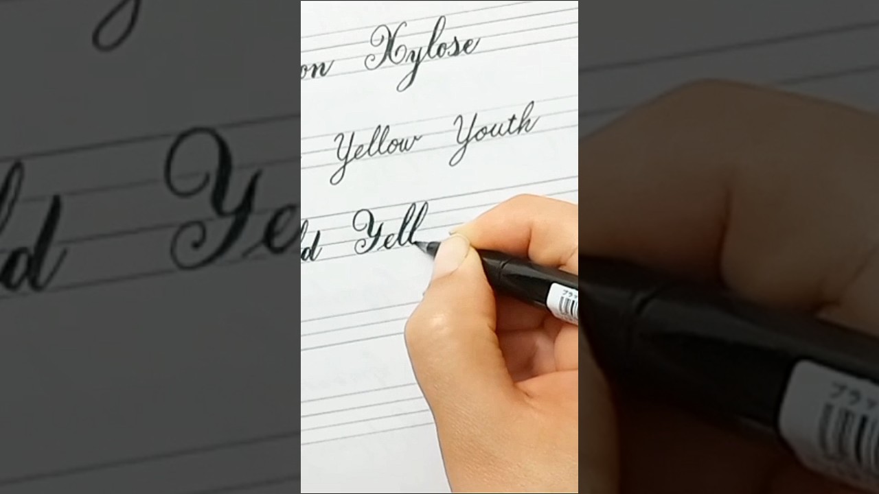 Yellow copperplate with brushpen|#yellow #copperplate #brushpen