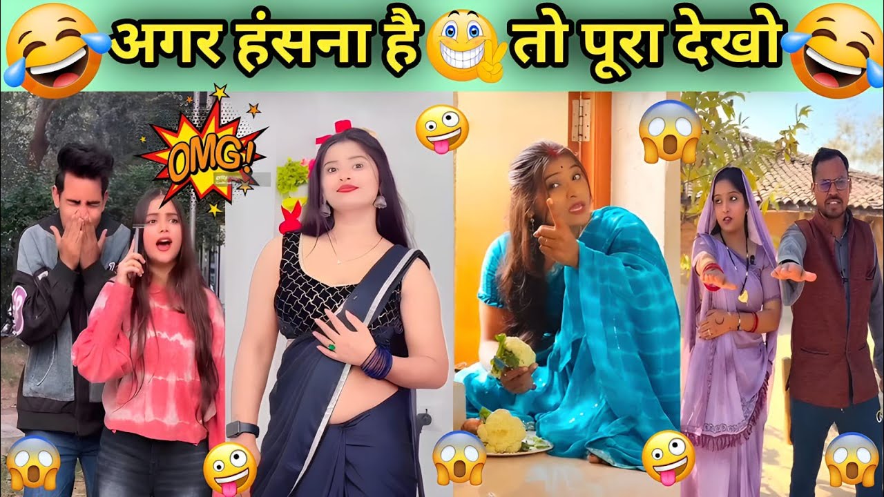 बीबी से बहस🤷‍♀️जिंदगी तहस नहस😂| New Comedy Video😂| New Funny Video😂| Trending Funny Video😂| jokes