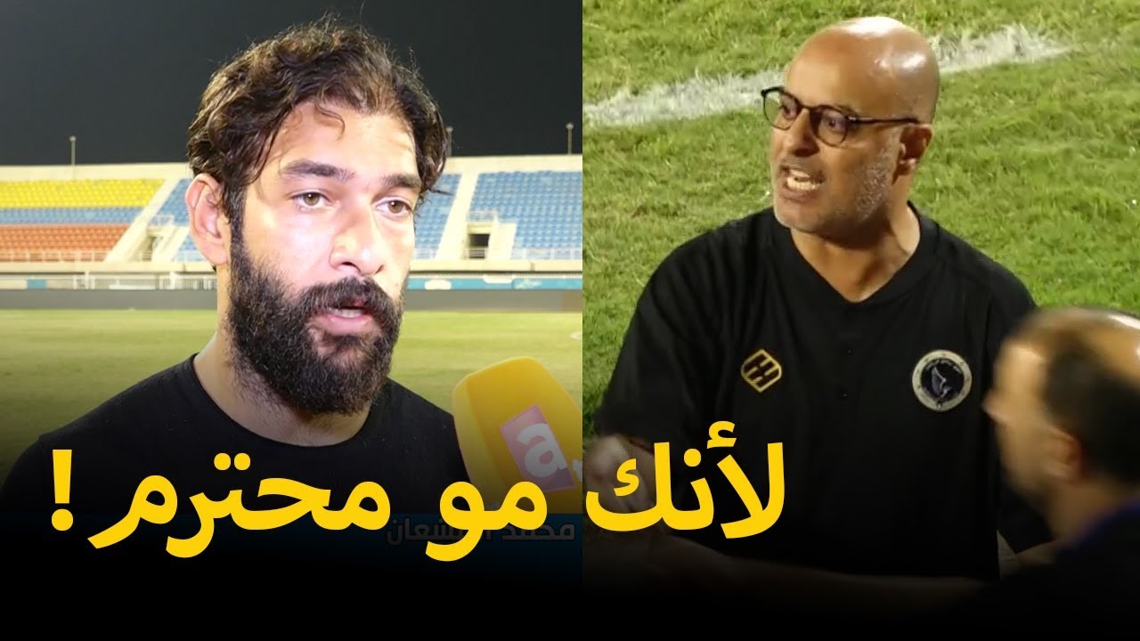ماهر الشمري للمشعان: أنت مو محترم ..  أزمة 
