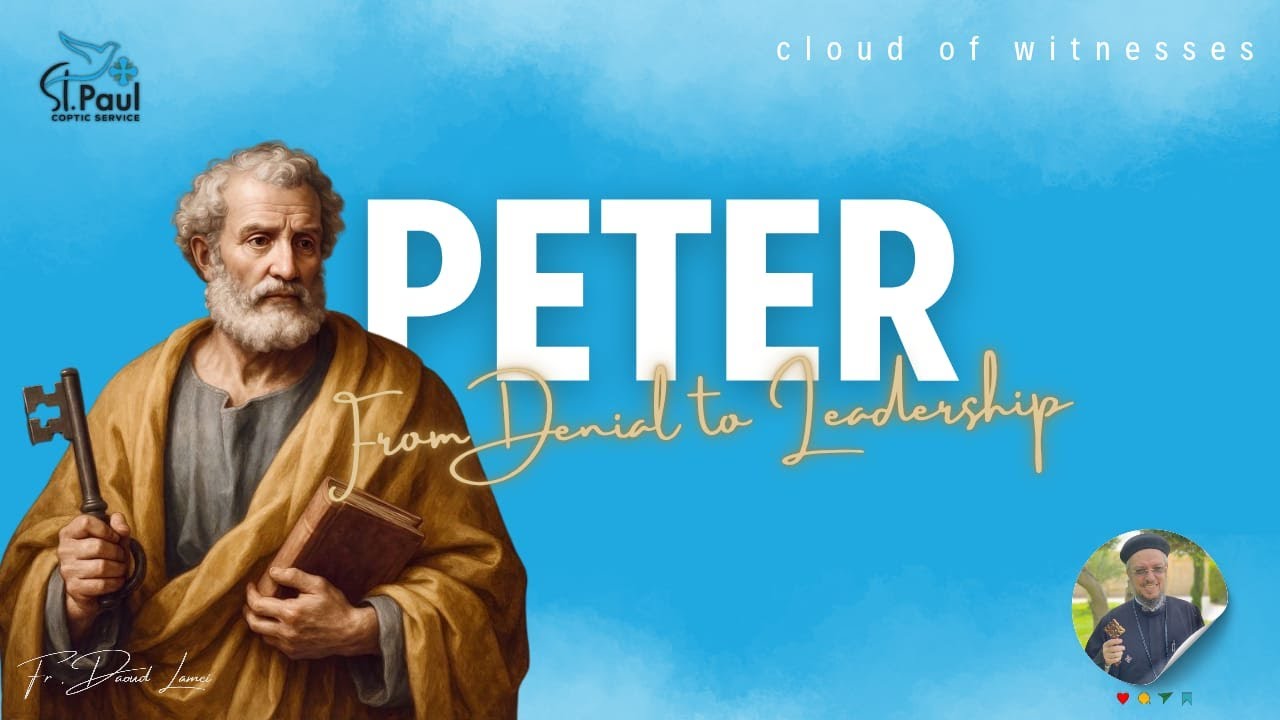 Interview with Perter  - Fr Daoud Lamei لقاء مع بطرس