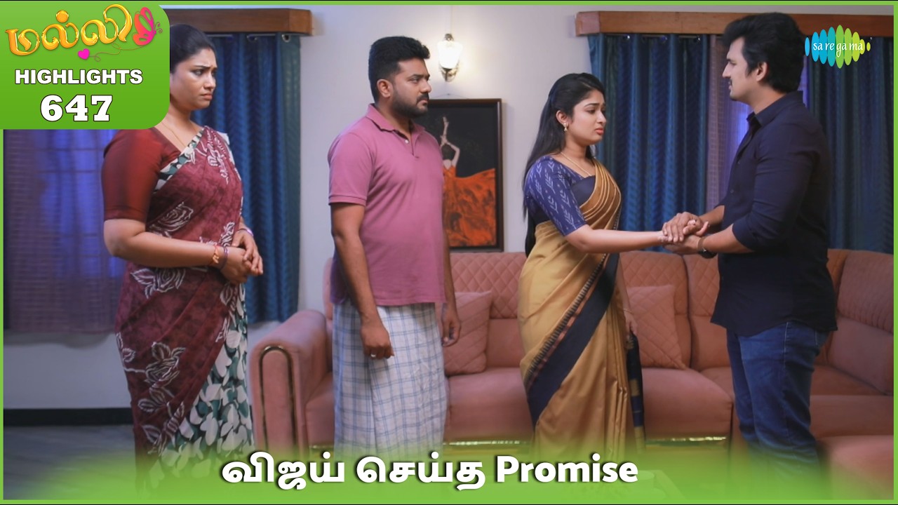 Malli Serial Highlights | Ep 647 | 14th Feb 2026 | Nikitha | Vijay | Saregama Dice TV Shows Tamil