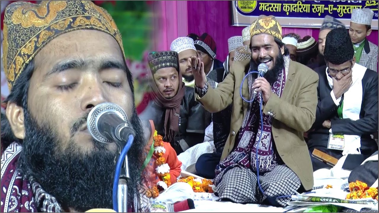 Maula Ya Salli wasallim  (क़सीदह बुरदा शरीफ़) | Ali Faizi | 14 Razae Mustafa Conference at Noida Sec16
